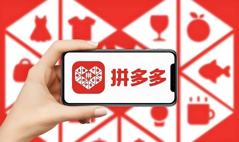 电商代运营：推动常德企业步入发展快车道